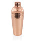 Фото #1 товара Hammered Copper Cocktail Shaker with Built-in Strainer, 25 Oz