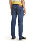 Фото #2 товара Levi’s® Men's 512™ Flex Slim Taper Fit Jeans