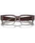 ფოტო #10 პროდუქტის Men's Rectangle Eyeglasses, AR7243U 51