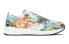 Vivienne Westwood x Asics Hyper Gel-Lyte 1191A253-410 Sneakers