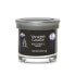 Aromatic candle Signature tumbler small Midsummer´s Night 122 g