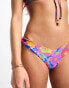 Фото #3 товара Kulani Kinis – Sapphire Sun – Knappe Bikinihose mit Blumenprint und V-Schnitt