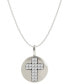 Фото #1 товара Macy's diamond Double Cross Disk Pendant Necklace in 14k White Gold (1/10 ct. t.w.)