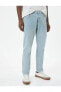 Фото #28 товара Skinny Fit Premium Kot Pantolon - Michael Jean