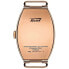 Tissot Unisex Heritage Porto Rose Gold PVD Watch - T1285093603200 NEW