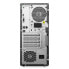 Фото #5 товара LENOVO IDG IdeaCentre 5 17ACN7 R7-5700G/16GB/1TB SSD/RTX 3060 Gaming Desktop PC