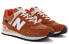 Кроссовки New Balance NB 574 ML574HS2