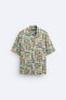 Фото #6 товара Рубашка из ткани с принтом ZARA