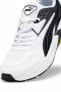 Vis2k Erkek Günlük Spor Ayakkabı 392318-03 Beyaz-syh
