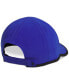 Фото #2 товара Men's Superlite Logo Cap