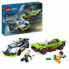 Фото #1 товара Playset Lego 60415 Police Car and Power Sport Car