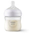 Фото #5 товара Philips Avent Natural Baby Bottle Newborn Gift Set - Clear - 18ct