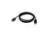 Фото #8 товара V7 2M Video Cable HDMI 2.1M/M