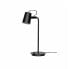 Фото #2 товара Tischlampe Ardent