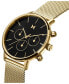 ფოტო #3 პროდუქტის Men's Legacy Quartz Mesh Gold-tone Watch 42mm