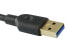 Фото #9 товара Equip 128953 - USB 3.2 Gen 1 (3.1 Gen 1) Type-A - USB 3.2 Gen 1 (3.1 Gen 1) Type-A - 5000 Mbit/s - Black - Plastic - USB