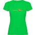 ფოტო #2 პროდუქტის KRUSKIS Feel The Sun short sleeve T-shirt