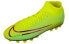 Фото #4 товара Nike Superfly 7 刺客 13 Academy MDS AG 毒柠檬黄 / Кроссовки Nike Superfly 7 13 Academy MDS AG BQ5425-703