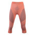 Фото #1 товара UYN Evolutyon 3/4 base layer pants