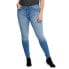 Фото #1 товара ONLY Maya Skinny Shape jeans