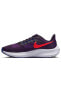 Фото #3 товара Кроссовки Nike Pegasus 39 Purple