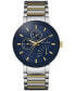 ფოტო #1 პროდუქტის Men's Futuro Two-Tone Stainless Steel Bracelet Watch 40mm