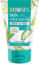 Фото #1 товара Feuchtigkeitsspendende Handcreme mit Aloe und Gurke