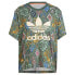 ფოტო #4 პროდუქტის ADIDAS ORIGINALS Farm Rio Trefoil short sleeve T-shirt