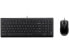 Фото #1 товара ASUS Chrome OS USB Keyboard and Optical Mouse Combo for Google Chrome Operating