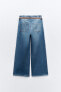 Z1975 wide-leg cropped high-waist belted jeans