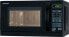 Sharp Home Appliances R-642 BKW - Countertop - Grill microwave - 20 L - 800 W - Touch - Black