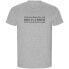 ფოტო #1 პროდუქტის KRUSKIS Resilience ECO short sleeve T-shirt