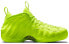 Фото #3 товара Nike Foamposite Pro "volt" 耐磨 高帮 复古篮球鞋 男款 荧光绿泡 2021年复刻版 / Кроссовки Nike Foamposite Pro 624041-700(2021)