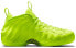 Nike Foamposite Pro "volt" 耐磨 高帮 复古篮球鞋 男款 荧光绿泡 2021年复刻版 / Кроссовки Nike Foamposite Pro 624041-700(2021)