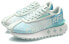 LiNing CF x AGCQ502-7 Athletic Shoes