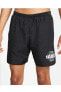 Standard Fit 7'' Length Men's Shorts