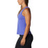 Фото #3 товара COLUMBIA Hike™ Performance sleeveless T-shirt