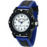 Фото #1 товара Наручные часы Trussardi Metropolitan R2453157511