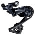 Фото #2 товара SHIMANO Ultegra R8000 SS/8050 SS 11s Exterior Pulley Carrier