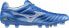 Фото #2 товара Mizuno Buty Mizuno Monarcida Neo III Pro P1GA242227