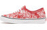 Vans Authentic VN0A38EMUKL Sneakers