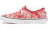 Фото #1 товара Кроссовки Vans Authentic VN0A38EMUKL