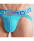 ფოტო #1 პროდუქტის Men's TRANSPARENT PRIDE [DUAL TECH] Jockstrap