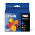 Фото #1 товара Epson 288 Black, C/M/Y 4pk Combo Ink Cartridges - Black, Cyan, Magenta, Yellow