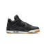 Кроссовки Nike Air Jordan 4 Retro Laser Black Gum (Черный)