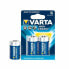 Фото #1 товара батарейка Varta C 1,5 V High Energy (2 pcs)