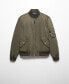 Men's Water-Repellent Bomber Jacket