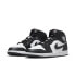 [FB9911-001] Mens Air Jordan Retro 1 Mid SE 'Panda Elephant'