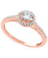 ფოტო #1 პროდუქტის Diamond Halo Engagement Ring (1/4 ct. t.w.) in 14k White, Yellow or Rose Gold