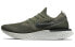 Nike Epic React Flyknit 1 Cargo Khaki AQ0067-300 Running Shoes